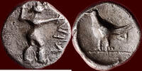 LUCANIA, SYBARIS - AR 1/6 Nomos or triobol, 453-448 BC -