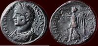 Roman Empire AE CARACALLA, 198-217 - MACEDONIA - AE 27, Stobi -
