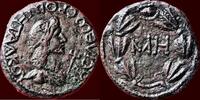 AE KINGDOM OF BOSPORUS - RHOEMETALKES I, CIRCA 133-154 AD - AE 48 Nummia -