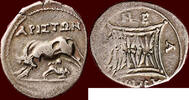 AR Drachm ILLYRIA, APOLLONIA - AINEA ARISTON, magistrate - or victoriatus, circa 200-48 BC -