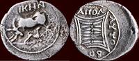 AR Drachm ILLYRIA, APOLLONIA - NIKEN AUTOBOULOU, magistrate - or victoriatus, circa 200-48 BC -