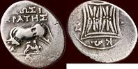 AR Drachm ILLYRIA, APOLLONIA - SOSIKRATES NIKONOS, magistrate - or victoriatus, circa 200-48 BC -