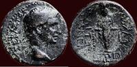 Roman Empire AE AUGUSTUS, - 14 AD - PHRYGIA, APAMEIA - DIONYSIOS APOLLONIUS, magistrate - AE 20 -