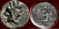 AE CILICIA, AIGEAI - AE 22 or dichalkon, circa 120-83 BC -