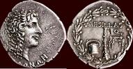 AR Tetradrachm KOINON MACEDONIA - AESILLAS, QUAESTOR, 93-92 BC - Thessalonika, circa 90 BC -