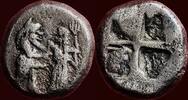 AR ½ Stater MACEDONIA (MACEDON), BERGE - circa 525-480 BC -