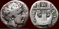 AR Tetradrachm MACEDONIA (MACEDON), CHALKIDIAN LEAGUE - Olynthos, circa 383-382 BC -