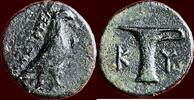 AE AEOLIS, KYME - AE 17, circa 320-250 BC -