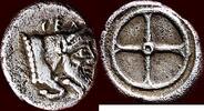 AR Obol SICILY, GELA - circa 480-470 BC -