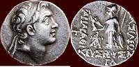 AR Drachm KINGDOM OF KAPPADOKIA - ARIARATHES V EUSEBES PHILOPATOR, 163-130 - Eusebeia-Mazaka -