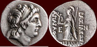 AR Drachm KINGDOM OF KAPPADOKIA - ARIARATHES VI EPIPHANES PHILOPATOR, 130-116 BC - Eusebeia-Mazaka -