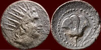 AE CARIAN ISLANDS, RHODOS - AE 26, circa 120-84 BC -