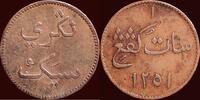  1 Keping AH AH NEDERLAND (NETHERLANDS,KINGDOM) - WILLEM I, 1815-1840 - ... 85,00 EUR prix TTC + 9,50 EUR frais d'envoi