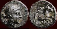 AE AEOLIS, KYME - LESBIOS, magistrate - AE 14, circa 250-190 BC -