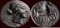 AE AEOLIS, KYME - LESBIOS, magistrate - AE 14, circa 250-190 BC -
