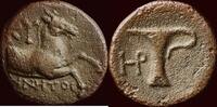 AE AEOLIS, KYME - AINETOS, magistrate - AE 14, circa 320-250 BC -