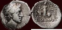 AR Drachm KINGDOM OF KAPPADOKIA - ARIARATHES X EUSEBES PHILADELPHOS, circa 42-36 BC - year 5 (38/37 BC), Eusebeia under Mount Argaios -