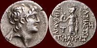 AR Drachm KINGDOM OF KAPPADOKIA - ARIARATHES VI EPIPHANES PHILOPATOR, 130-116 - Eusebeia-Mazaka -
