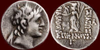 AR Drachm KINGDOM OF KAPPADOKIA - ARIARATHES VI EPIPHANES PHILOPATOR, 130-116 BC - Eusebeia-Mazaka -