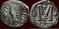 AE Follis BYZANTINE EMPIRE - JUSTIN I THRAX, 518-527 - of 40 nummi, Constantinopolis (518-527 -