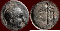 AE MYSIA - KINGDOM OF PERGAMON - ANONYMOUS ISSUE IN NAME OF THE DYNASTY′S FOUNDER PHILETAIROS - AE 17, circa 200-133 BC -