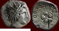 AE CARIAN ISLANDS, RHODOS - EPITICHES, magistrate - AE 19, circa - 25 AD -
