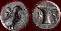 AE AEOLIS, KYME - AE 10, circa 350-320 BC -