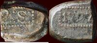 2 stuivers NOORDELIJKE NEDERLANDEN (NETHERLANDS) - BATAAFSE REPUBLIEK, 1795-1806 - NEDERLANDS OOST-INDIË (DUTCH EAST INDIES) - JAVA- Bonk v -