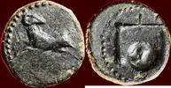 AE EGYPT & KYRENAICA - NECTANEBO II, 361-343 BC - AE 15, Memphis (?) -