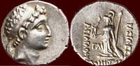 AR Drachm KINGDOM OF KAPPADOKIA - ARIARATHES VII PHILOMETOR, 116-101 BC - Eusebeia at the Argaeus -