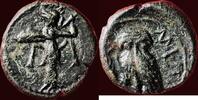 AE LUCANIA, METAPONTION (METAPONTUM) - AE 14, 250 - 200 BC -