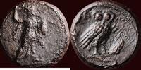 AE LUCANIA, METAPONTION (METAPONTUM) - AE 14, 250 - 200 BC -