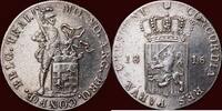 Koninkrijk der Nederlanden Zilveren dukaat NEDERLAND (NETHERLANDS, KINGDOM) - WILLEM I, 1815-1840 - 1816, Utrecht -