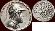 AR Tetradrachme KINGDOM OF BAKTRIA (BACTRIA) - EUKRATIDES THE GREAT, 171-145 BC - Pushkalavati -