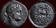 AE KINGDOM OF BITHYNIA - PROUSIOS II KYNEGOS, 182-149 BC - AE 23, Nikomedia -