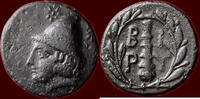 AE TROAS, BIRYTIS - AE 18, circa -