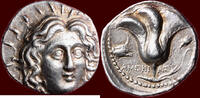 AR Tetradrachm CARIAN ISLANDS, RHODOS - AMEINIAS, magistrate - circa 230-220 BC -