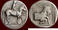 AR Tetradrachm KINGDOM OF MACEDONIA - ALEXANDER I, 498-454 - Aigai, circa 476-460 BC -