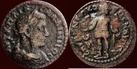 Roman Empire AE GALLIENUS, 253-268 - IONIA - MARCUS AURELIUS SEXTUS, magistrate - AE 23, Smyrna -
