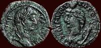 Roman Empire AE GALLIENUS, 253-268 - THRACIA - AE 25, Coela -