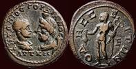 Roman Empire AE GORDIANUS (GORDIAN) III, 238-244 - MOESIA INFERIOR - AE Pentassarion, Odessos -