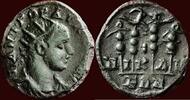 Roman Empire AE GORDIANUS (GORDIAN) III, 238-244 - BITHYNIA - AE 18, Nikaea -