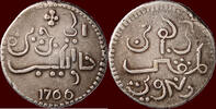 Zilveren ropij NOORDELIJKE NEDERLANDEN (NETHERLANDS) - REPUBLIEK, 1581-1795 - NEDERLANDS OOST-INDIË (DUTCH EAST INDIES) - V.O.C. - JAVA- 1766 -