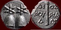 AE BLACK SEA AREA - KOLCHIS, DIOSKOURIAS - TIME OF MITHRADATES VI EUPATOR - AE 16, circa 105-90 BC -