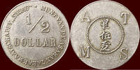 ½ Dollar NEDERLAND (NETHERLANDS, KINGDOM) - NEDERLANDS OOST-INDIË (DUTCH EAST INDIES) - SUMATRA - PLANTAGE ASAHAN / SILAU - z.j. -