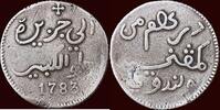 Zilveren ropij NOORDELIJKE NEDERLANDEN (NETHERLANDS) - REPUBLIEK, 1581-1795 - NEDERLANDS OOST-INDIË (DUTCH EAST INDIES) - V.O.C. - JAVA - 178 -