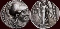AR Drachm PHOENICIA, MARATHOS - circa 230-220 BC -