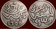 Zilveren ropij NOORDELIJKE NEDERLANDEN (NETHERLANDS) - BATAAFSE REPUBLIEK, 1795-1806 - NEDERLANDS OOST-INDIË (DUTCH EAST INDIES) - JAVA - 179 -