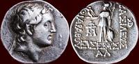 AR Drachm KINGDOM OF KAPPADOKIA - ARIARATHES V EUSEBES PHILOPATOR, 163-130 - Eusebeia-Mazaka -