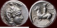 AR Drachm THESSALIA, PHARSALOS - SIGNED PIECE OF MASTER DIE CUTTER TELEPHANTOS AND HIS PUPIL “MI…” - circa 400-370 BC -